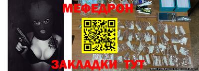 гашишное масло Кимры