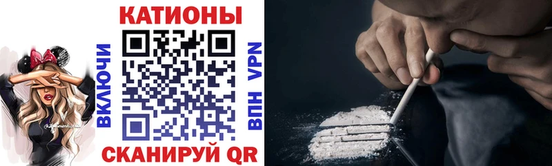 площадка какой сайт  blacksprut ссылки  Лосино-Петровский  МЯУ-МЯУ mephedrone 